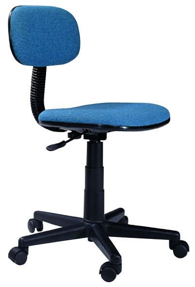 Typing / Counter Chair
