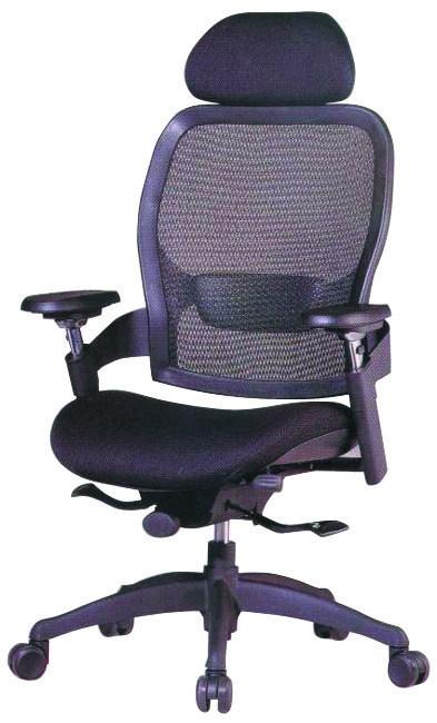 Executive Chair