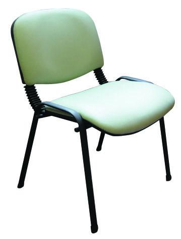 Guest Chair