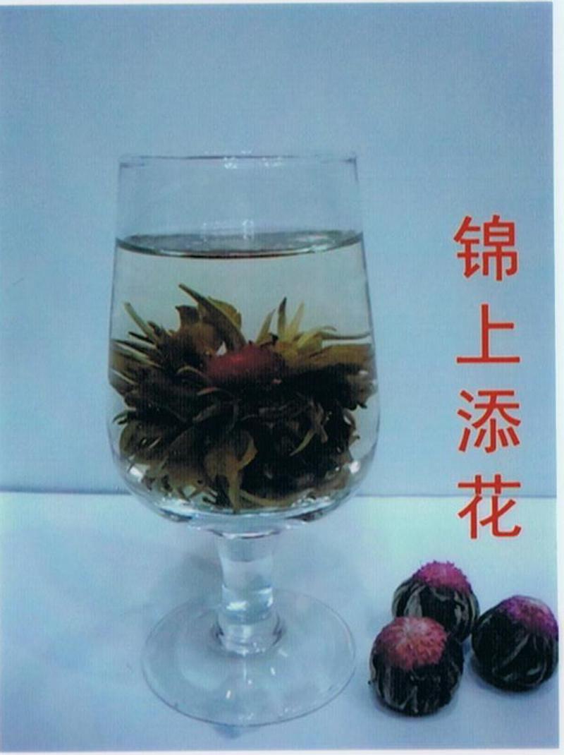 千日紅花+茉莉花茶