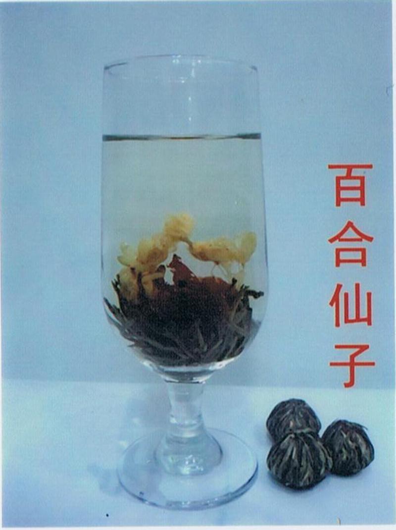 茉莉花+百合花+茉莉花茶