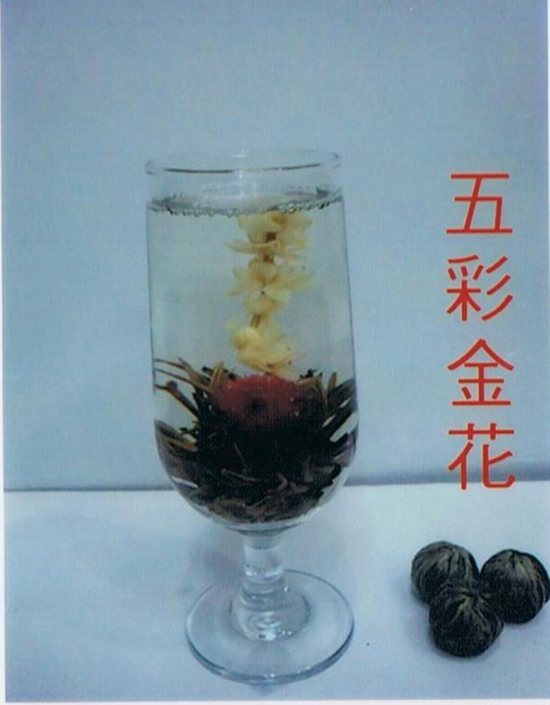 千日紅花+茉莉花+茉莉花茶